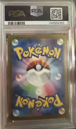 2024 Pokemon SV JP SV8a Leafeon EX Special Art Rare #200/187 PSA 10 - Image 2