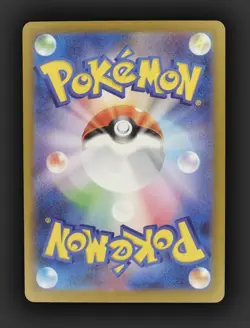 Pokemon Card Mega Clefable ex SAR 112/080 Japanese Nihil Zero m3 - Image 2