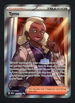 Tyme 143/131 SV: Prismatic Evolutions Ultra Rare Pokemon TCG - Image 1