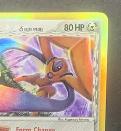 2006 Pokemon Delta Species EX Holon Phantoms DEOXYS 4/110 Rev Holo Foil LP / NM - Image 4
