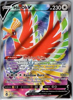Ho-Oh V (Full Art) 187/195 SWSH12: Silver Tempest - Pokemon Card - NM - Image 1
