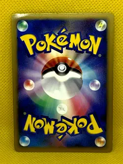 Spiky Eared Pichu M Holo Pokemon Card 2009 Movie Release Commemorative Limited - Image 2