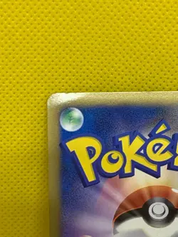Spiky Eared Pichu M Holo Pokemon Card 2009 Movie Release Commemorative Limited - Image 4