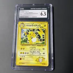Pokemon CGC 6.5 Lt. Surge's Raichu (Gym 2: Challenge from the Darkness) - Image 1