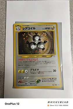 Pokemon Card – Magneton Holo – Japanese Neo Revelation Set No. 082 – Vintage - Image 1