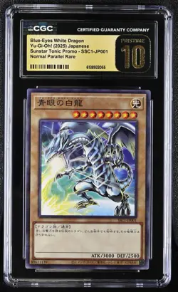 2025 YU-GI-OH JAPANESE SSC1 SUNSTAR TONIC BLUE-EYES WHITE DRAGON CGC 10 PRISTINE - Image 1