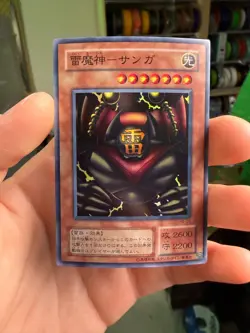 Yugioh OCG RB-25 Sanga of the Thunder Super Rare - Revival Black Demons Dragon - Image 1