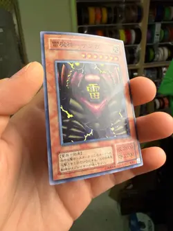 Yugioh OCG RB-25 Sanga of the Thunder Super Rare - Revival Black Demons Dragon - Image 2