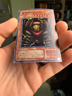 Yugioh OCG RB-25 Sanga of the Thunder Super Rare - Revival Black Demons Dragon - Image 4