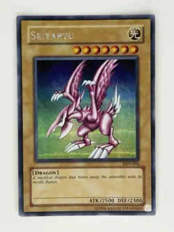 Seiyaryu Dark Duel Stories DDS-004 Video Game Promotional Cards Prismatic VLP - Image 1