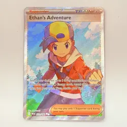 Ethan's Adventure - 221/182 - Ultra Rare - Destined Rivals - Pokemon Card - NM/M - Image 4