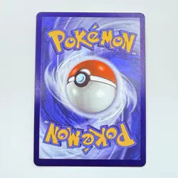 Ethan's Adventure - 221/182 - Ultra Rare - Destined Rivals - Pokemon Card - NM/M - Image 5
