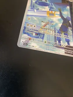 Metang 094/086 Chaos Rising Pokemon Card - Image 2
