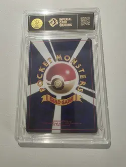 TOGEPI POKEMON 1999 JAPANESE COROCORO COMICS PROMO ICG 9 MINT - Image 2