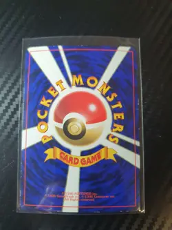 Togwpi Japanese Pokemon Cards Glossy Promo - Image 2