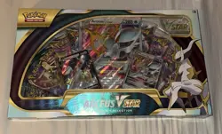Sealed Arceus VSTAR Premium Collection Box - Pokemon TCG - Image 1
