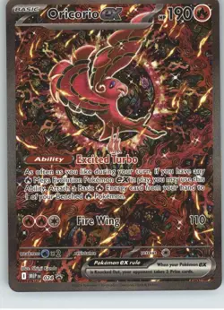Oricorio ex ME: Mega Evolution Promo [024] Promo Holofoil NM Pokemon - Image 1