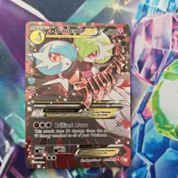 Pokemon TCG M Gardevoir EX Full Art RC31-32 Generations: Radiant Collection - NM - Image 1