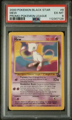 2000 POKEMON PROMO BLACK STAR #8 MEW POKEMON LEAGUE - PSA 6 112307128 - Image 1