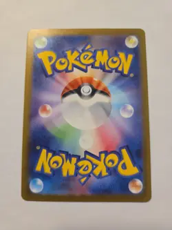 Yveltal 71/62 - NM Art Rare - Japanese Pokemon Raging Surf - Image 2