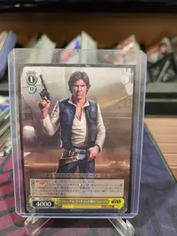 Japanese Star Wars Weiss Schwarz Han Solo Sw49-007 Foil NM - Image 1
