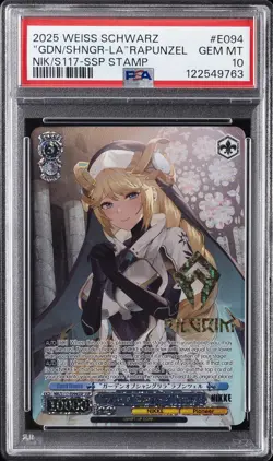 WEISS SCHWARZ GODDESS OF VICTORY: NIKKE "GARDEN OF SHANGRI-LA" RAPUNZEL PSA 10 - Image 1
