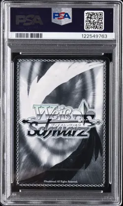 WEISS SCHWARZ GODDESS OF VICTORY: NIKKE "GARDEN OF SHANGRI-LA" RAPUNZEL PSA 10 - Image 2