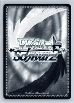 Mio Daughter of ex-Devil King Weiss Schwarz Japanese Kadokawa Sst/W62-057 U - Image 2