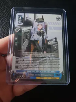 Weiss Schwarz: NIKKE - Snow White: Innocent Days - NIK/S117-E092 R - Image 1