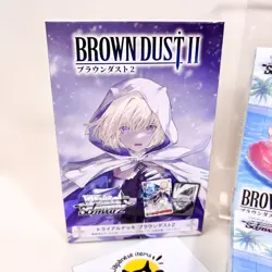 Weiss Schwarz Brown Dust 2 Booster Box x2 + Trial Deck Set Bushiroad JP New - Image 4