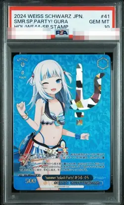 PSA 10 Weiss Schwarz Gawr Gura Hololive Summer Splash Party! HOL/WE44-41SP SP - Image 1