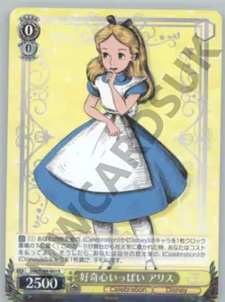 Weiss Schwarz - Disney 100 Years of Wonder - Complete Your Base Set - 001-100 - Image 4