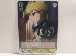 Weiss Schwarz A Certain Magical Index ID/W10-019 C Motoharu Tsuchimikado - Image 1