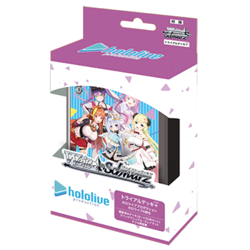 Weiss Schwarz Japanese Hololive Gen 4 Trial Deck+ - Image 1