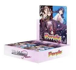 Weiss Schwarz Rose Purple software Sealed Box in Japanese NEW - Image 1