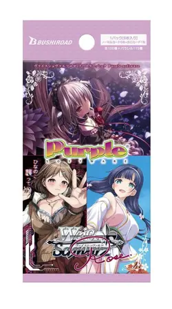 Weiss Schwarz Rose Purple software Sealed Box in Japanese NEW - Image 2