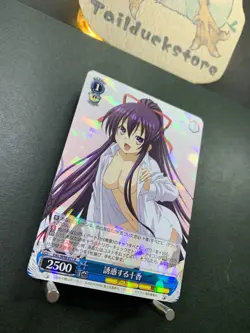 Weiss Schwarz Date A Live Vol.2 DAL/W99-077 Japanese - Image 2