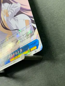Weiss Schwarz Date A Live Vol.2 DAL/W99-077 Japanese - Image 5