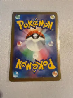 Team Rocket's Mewtwo ex 205 Holo Promo Scarlet & Violet Promo Pokemon Near Mint - Image 2