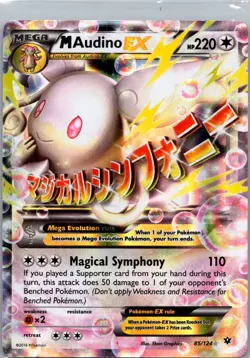 Pokemon TCG M Audino-EX 85/124 Fates Collide Holo LP - Image 1