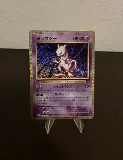Mewtwo 014/032 Pokemon Classic Blastoise Japanese Near Mint - Image 1