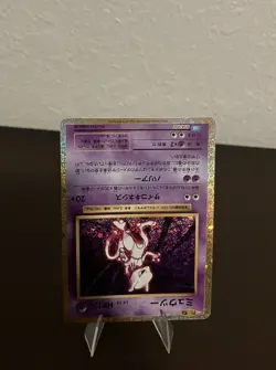 Mewtwo 014/032 Pokemon Classic Blastoise Japanese Near Mint - Image 2