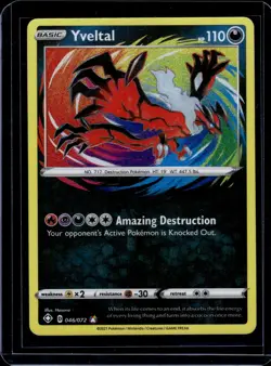 Yveltal 046/072 Amazing Rare Shining Fates Pokemon Holo Near Mint - Image 1