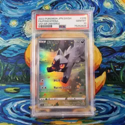 Poochyena PSA 10 Graded Vstar Universe s12a AR 208/172 Japanese Pokemon Card - Image 1