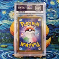 Poochyena PSA 10 Graded Vstar Universe s12a AR 208/172 Japanese Pokemon Card - Image 3