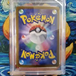 Poochyena PSA 10 Graded Vstar Universe s12a AR 208/172 Japanese Pokemon Card - Image 4