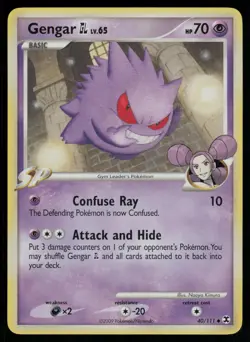 Gengar GL 40/111 Uncommon Rising Rivals Pokemon Lightly Played - Image 1