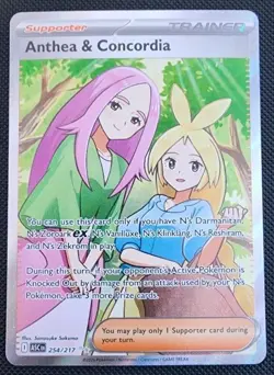 Anthea & Concordia Full Art Holo 254/217 Pokemon Ascended Heroes NM - Image 1