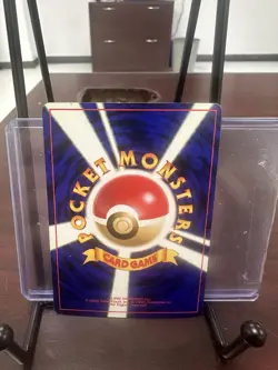 Clefable Pokemon Jungle Holo (Japanese) - Image 2