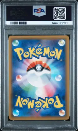 Pokemon Gengar & Mimikyu GX Tag Bolt Japanese Full Alt Art #103 PSA 9 Mint - Image 2